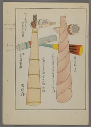 Giochi giapponesi, da Unai no tomo (Gli amici di un bambino) di Shimizu Seifu, 1891-1923. Flauti e corni.
